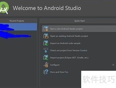 无法启动守护进程