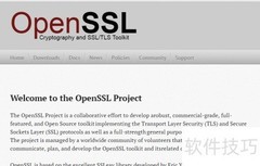 CentOS 7升级OpenSSL指南