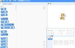 Scratch添加micro:bit面板指南