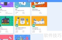 Scratch添加micro:bit面板指南