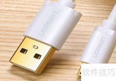 micro数据线怎么读