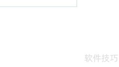 图形密铺创意手抄报