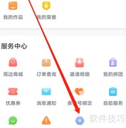 叫叫阅读音频播放器选择指南