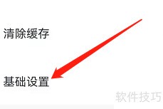 安卓叫叫音频播放器选择指南