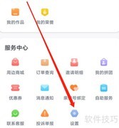 叫叫阅读音频播放器推荐