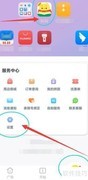 叫叫APP音频播放器选择指南