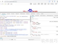 Chrome内存使用技巧