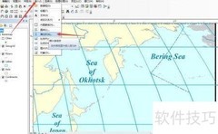 GIS添加指北针方法