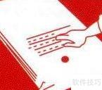 瓷砖铺贴技巧指南