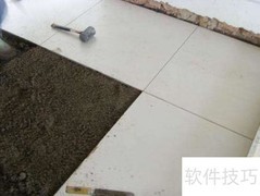 瓷砖铺贴干湿法区别解析