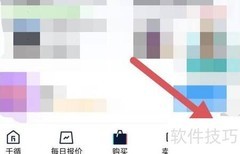 千循简介查看指南