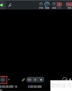 FL Studio视频播放插件应用