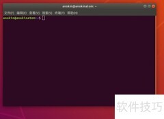 Ubuntu安装ICQ Snap指南