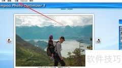 Ashampoo备份数据库更改方法