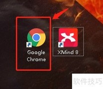 谷歌浏览器设置Snap ITC字体