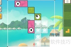 Snap The Shape：Hawaii第二关攻略