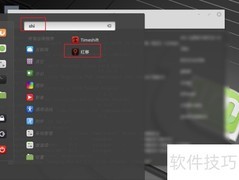 Snap软件启动方法