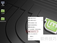 Ubuntu Snap使用入门
