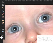 Affinity Photo红眼去除技巧