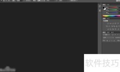 Photoshop版本全解析