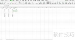 XLS工作表求和方法