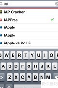 IAP破解工具使用方法