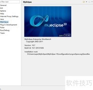 MyEclipse整合Maven图解