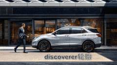 discoverer轮胎品牌解析