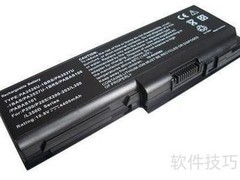 笔记本电脑启动异常提示