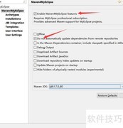 MyEclipse整合Maven图解