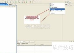MyEclipse安装验证教程