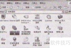 Active Directory发布打印机指南