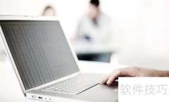 Win7安装Active Directory方法