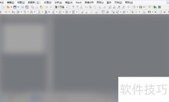 MestReNova设置重复保存为添加