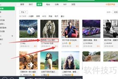 一键批量下载车载音乐