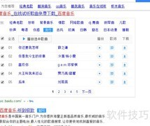 百度音乐批量下载教程