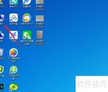 如何切换视频播放软件