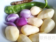 荷兰葱爆炒土豆片秘诀