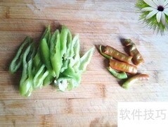 荷兰葱爆炒土豆片秘诀