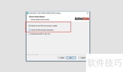 Eclipse中自定义Perl执行环境
