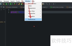 Eclipse中自定义Perl执行环境