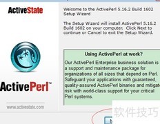 Windows下Perl安装与运行