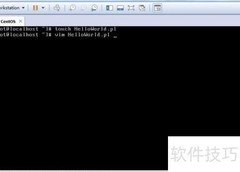 Perl编写HelloWorld入门