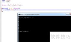 Perl中foreach与each用法解析