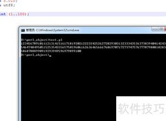 Perl列表与数组详解