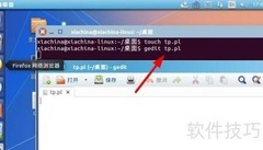 编写简单Perl脚本入门
