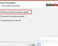 Eclipse开发Perl指南