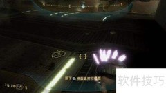 光环3神兵天降攻略四