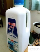 泰国711必买清单