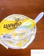 泰国711必买清单